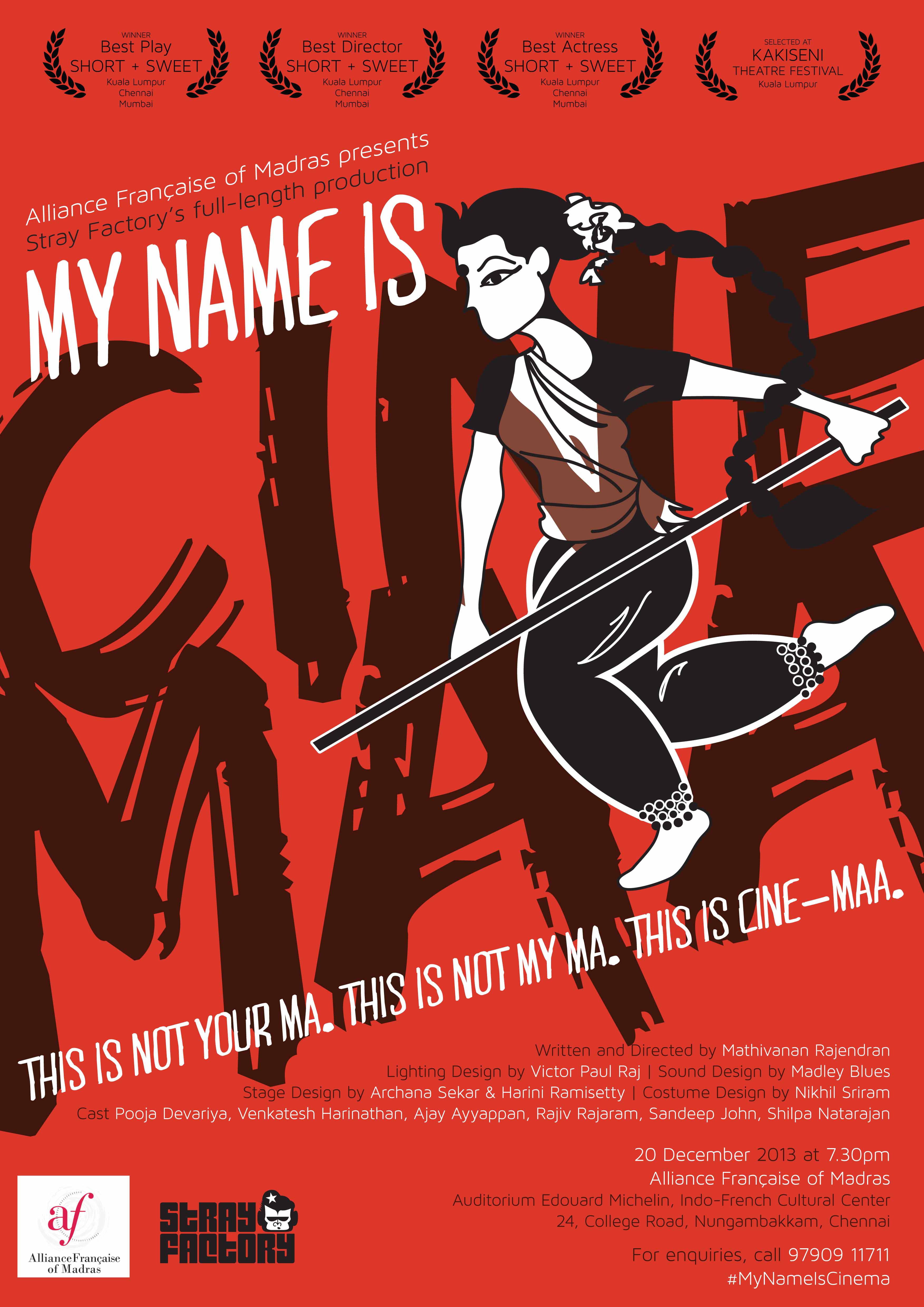 MyNameIsCineMa-Poster