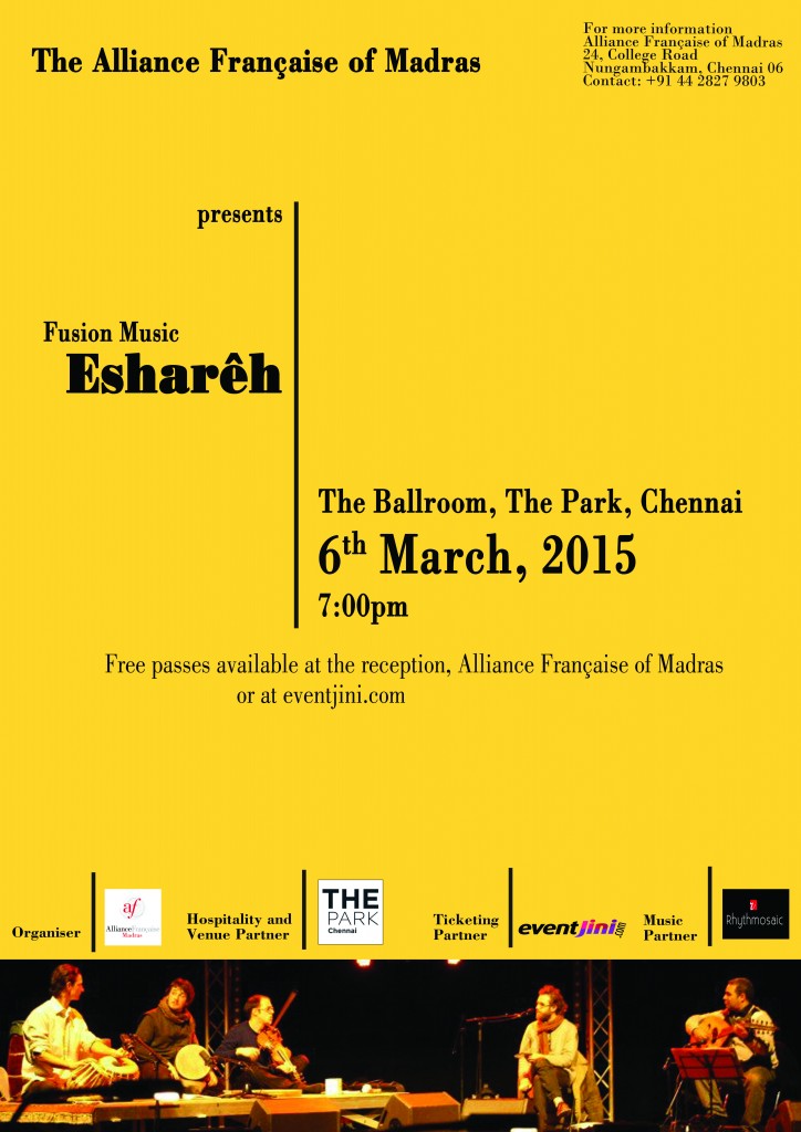 Esharêh Poster